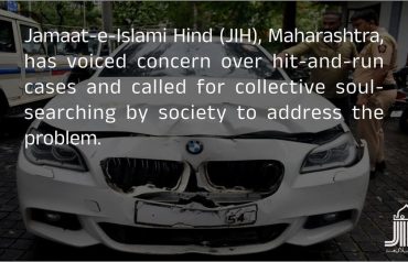 Hit and Run