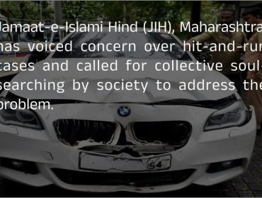 Hit and Run